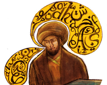 translation design icon illustration typography