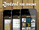 Zootool for iPhone – Ad ad app iphone tiny