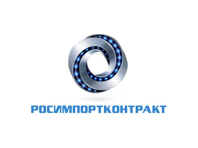 Rosimportkontrakt illustrator logo vector
