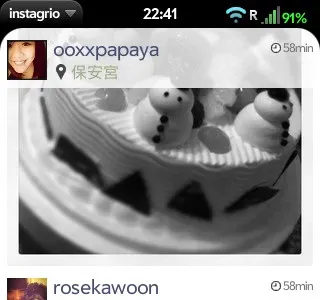 instagrio instagram webos