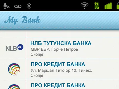 Android App UI android app application bank list mobile ui user interface