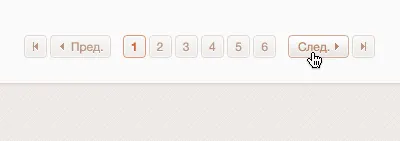 Pagination pagination ui