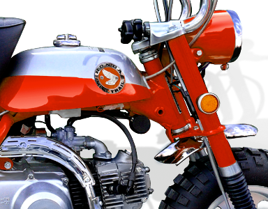 Honda Za50 1969 50 bike honda mini