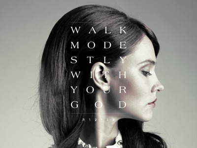 Modest. modest type