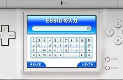 Aquaphone (Nintendo DS) nintendo ui