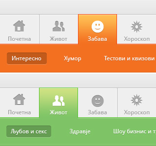 App menu 2 android app gui icons interface menu