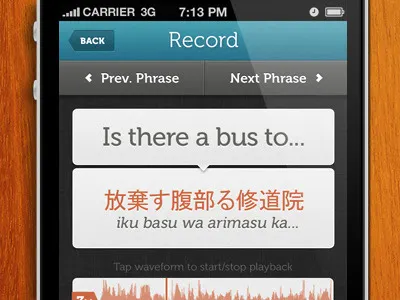 Japanese Learning App 5 app apps educational interface ios mobile ui