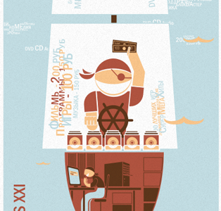 Pirates XXI art design graphic illustration poster vector