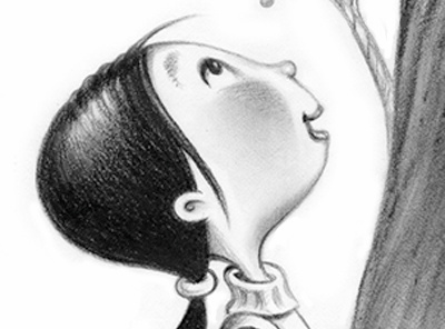 Looking up asian face girl