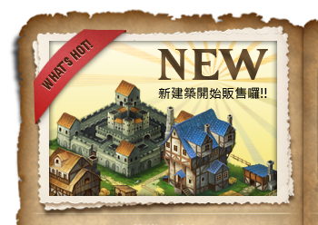 interface for web game game icon interface interface web online