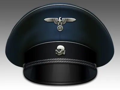 App Icon app germany hat icon