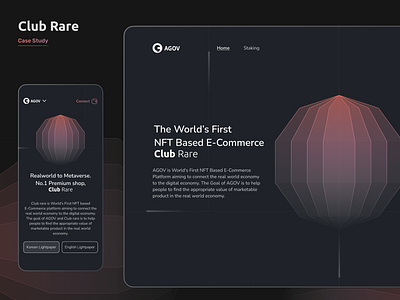 Club Rare NFT Marketplace Platform website