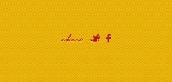 Blog futura vintage yellow