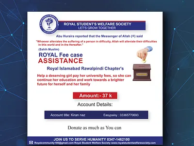 social poster design branding graphic design