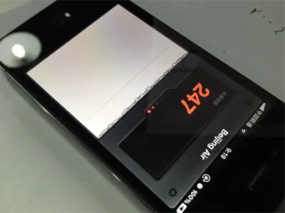 Air Quality app app apple design interface ios iphone mobile ui