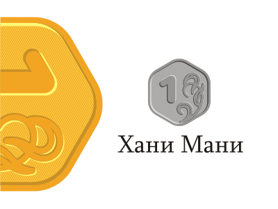 Honey Money finance honey loan money