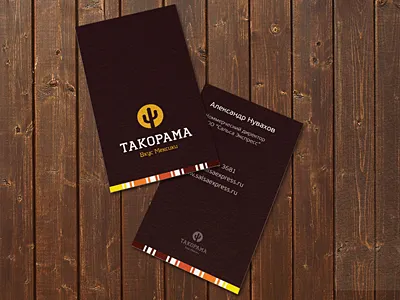 Tacorama business card business card tacorama