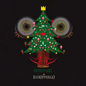 Joyeux Noel bishopparigo joyeux noel sapin