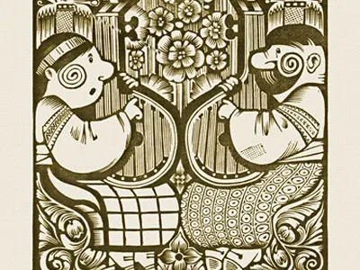 Bookplate. (woodcut) letterpress illustration letterpress logo woodcut