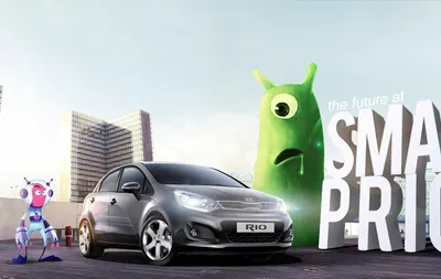 Poster KIA RIO 2012 - The future at small price 2012 alien coast design future graphic ibrahim kia low oubahmane poster price print rio small the