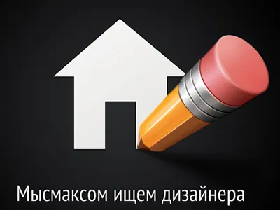 Icons designer icons mysmaxom