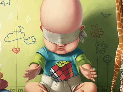 Megamind child