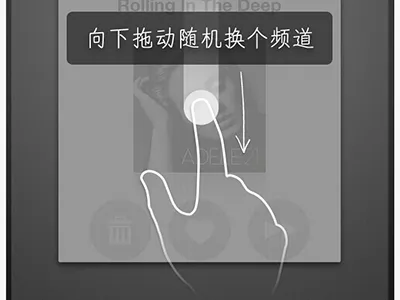 user guide app fm guide iphone meile