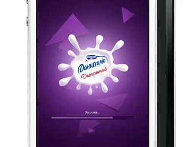 iphone app app iphone splash splash screen ui