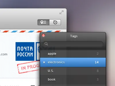 Package tracking app app gui mac package tracking