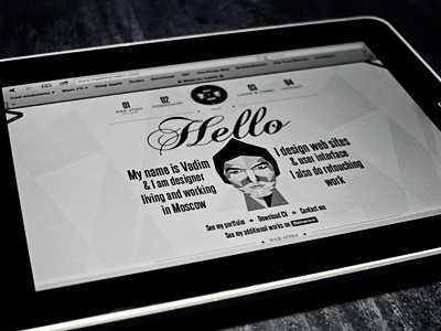 Site update animation big bw design designer header html5 illustration portfolio presentation site site of the day text web design websit website work