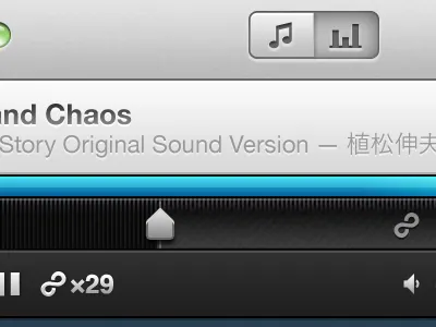 Perpetual (Mini Player) — Round 2 app mac music music player perpetual player