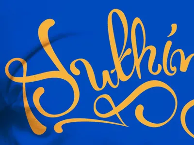 nuthing - airie apparel branding charlotte circles clothing design facebook graphic design hardican studios illustration nc north carolina nuthing nuthing clothing co. print s. hardican skate skate deck skateboarding surf tee shirt