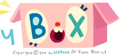 BOX box digital illusrtation ssebong