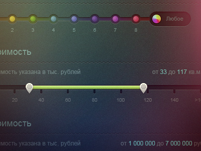 real estate search design icons interface numicor ui web