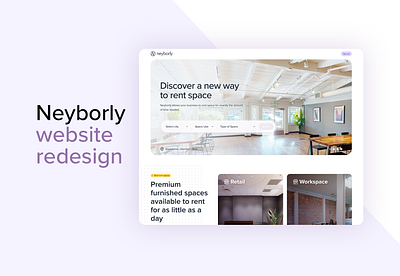 Neyborly website redesign 3d blender bussines design figma illustration office purple realestate redesign rental simple startup ui ux web webdesign workspace