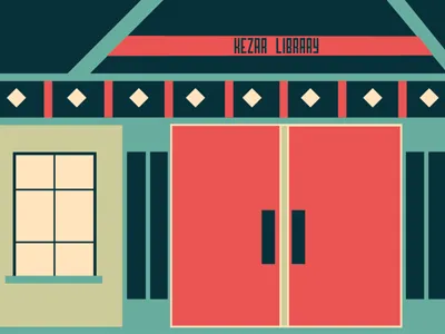 Kezar Library (Present Illustration 3) 2d architecture cute detail erika mackley erika noel mackley flat illustration illustrator illy michigan process progress retro romeo series shapes simple style two toned vector vintage