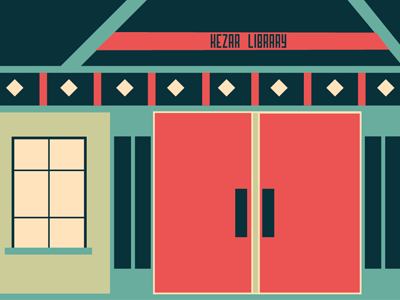 Kezar Library (Present Illustration 3) 2d architecture cute detail erika mackley erika noel mackley flat illustration illustrator illy michigan process progress retro romeo series shapes simple style two toned vector vintage