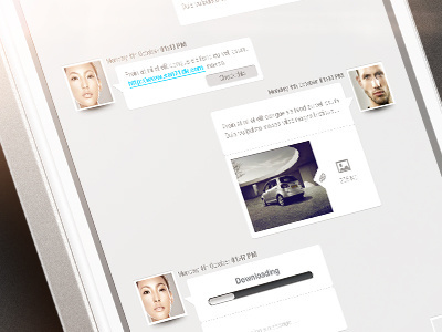 Chat System App app chat system