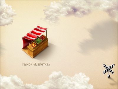 Objects on the map design icons intecmedia interface map numicor ui web