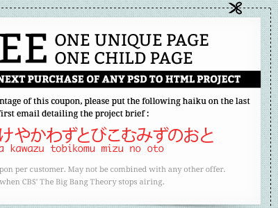 Coupon coupon fun