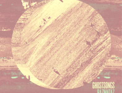 House Album Cover album cover music visuals