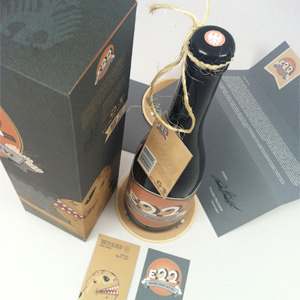 E22 Brew