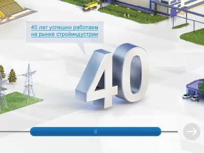 40 years 3d metall render