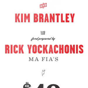 Dining on the Docks letterpress typography