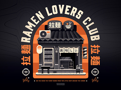 Ramen shop city design illustration japan japanese logo neon ramen ramenshop retro shirt shop tee tokyo