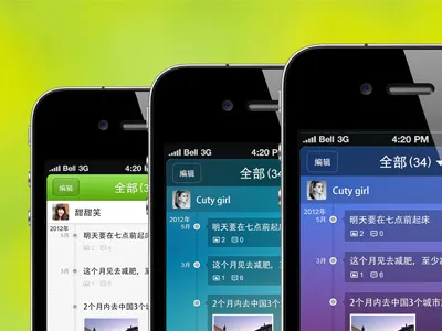 A few different style UI for our app app apple colorful ios ui