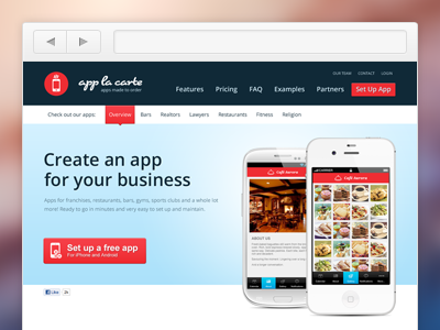 App La Carte Homepage blue homepage iphone red splash splash screen