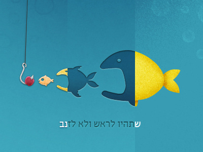 3 versions // one greeting card cardboard design greeting card illustration letterpress new year paper retro