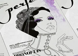 For wedding magazine