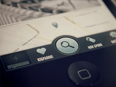 Tab bar iPhone app bar buttons design hotel iphone madebyvadim photo screen search tap bar